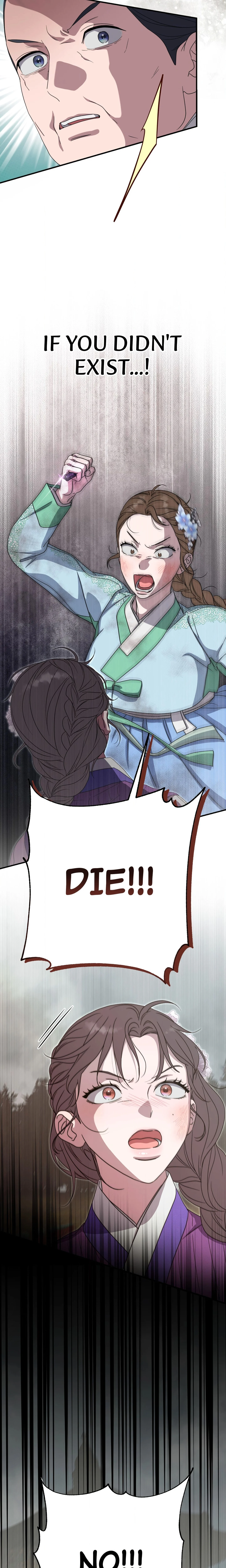 I Want to Prey on You chapter 50 page 18