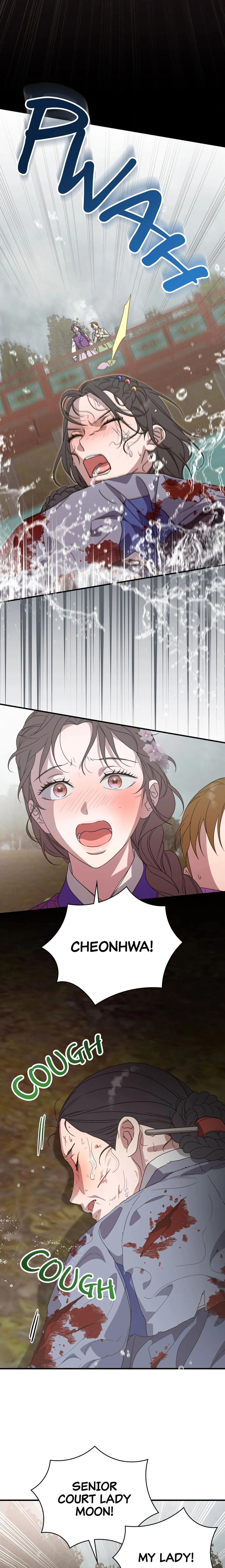 I Want to Prey on You chapter 51 page 8