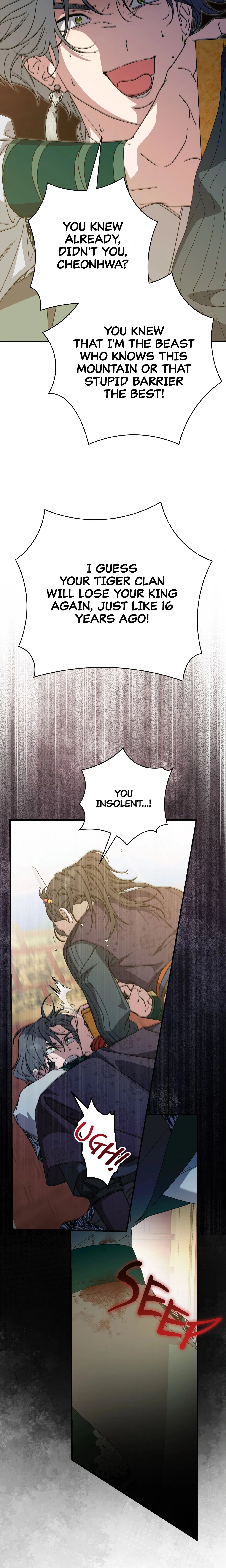 I Want to Prey on You chapter 51 page 21