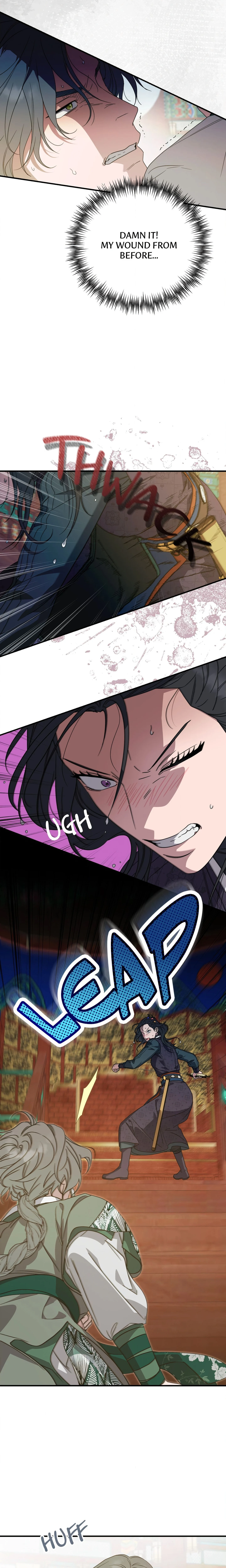 I Want to Prey on You chapter 51 page 22
