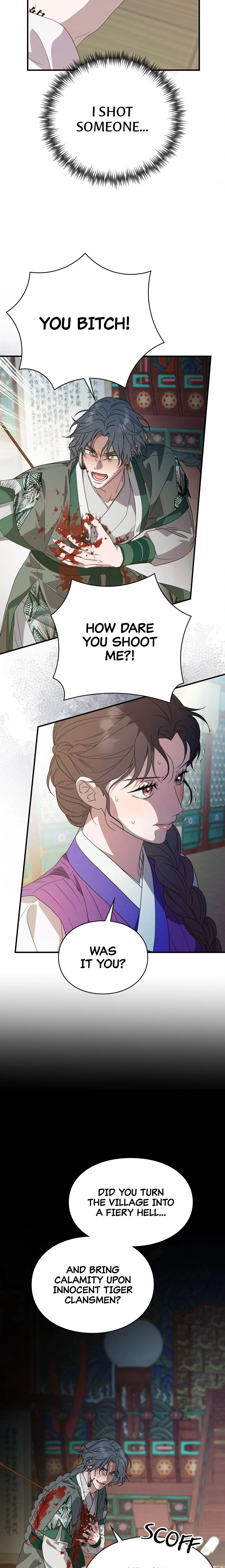I Want to Prey on You chapter 52 page 2