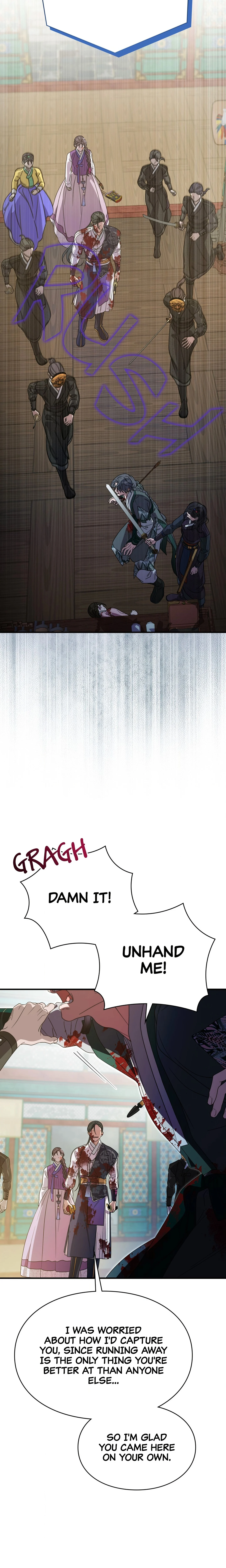 I Want to Prey on You chapter 52 page 8