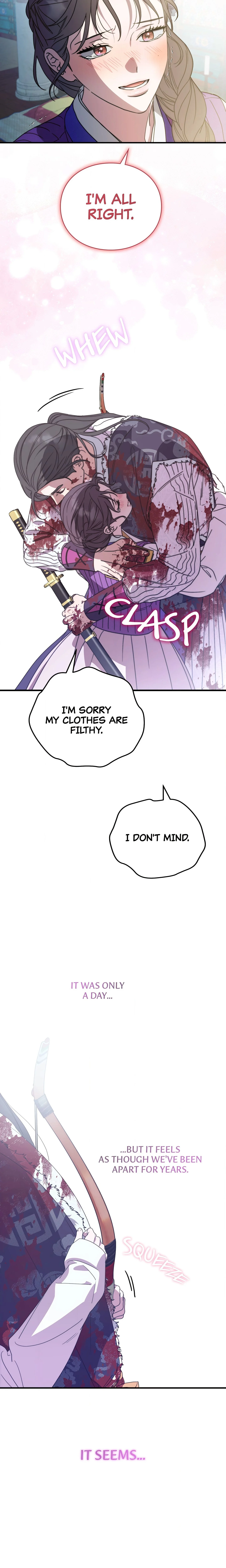 I Want to Prey on You chapter 52 page 11