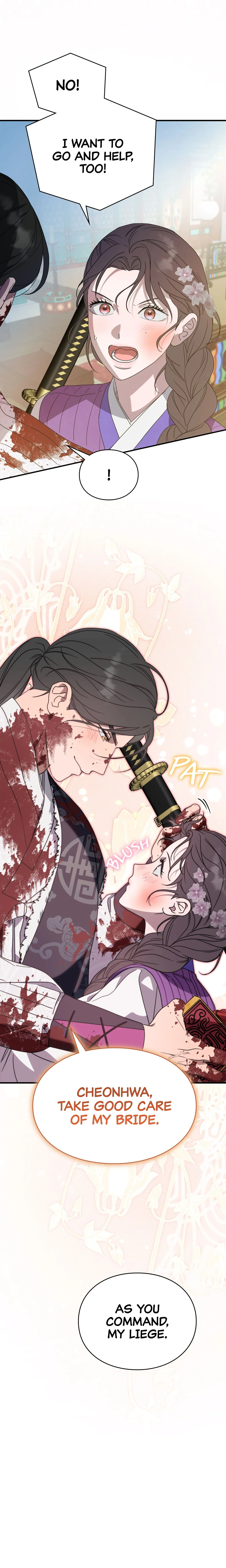 I Want to Prey on You chapter 52 page 14