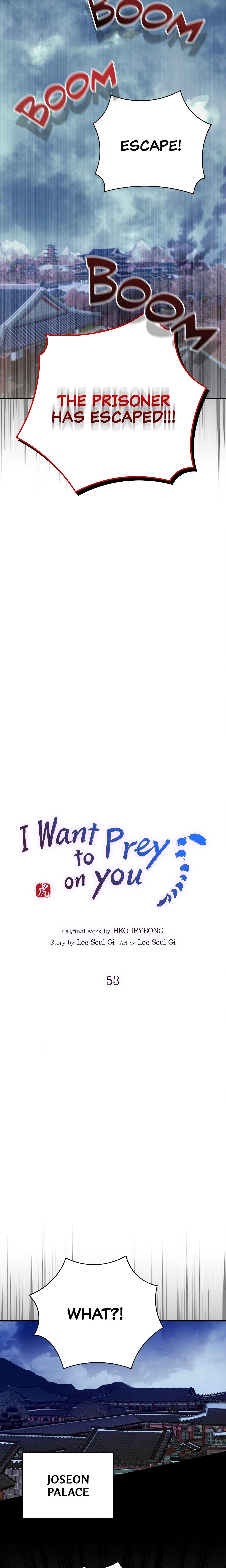 I Want to Prey on You chapter 53 page 4