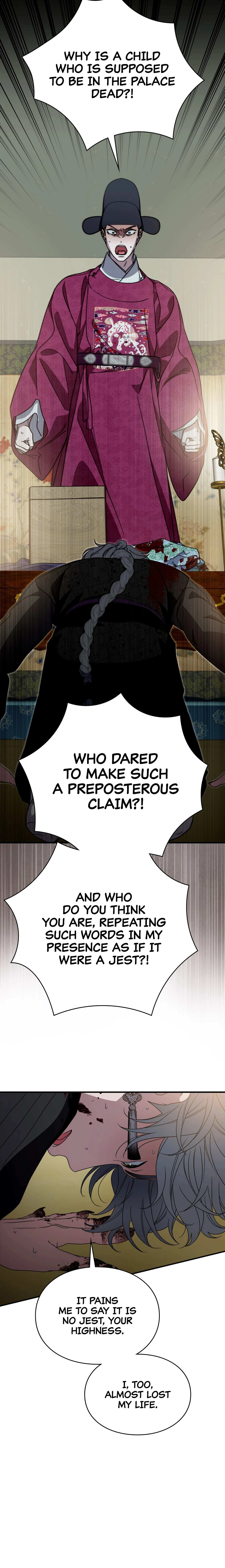 I Want to Prey on You chapter 53 page 5