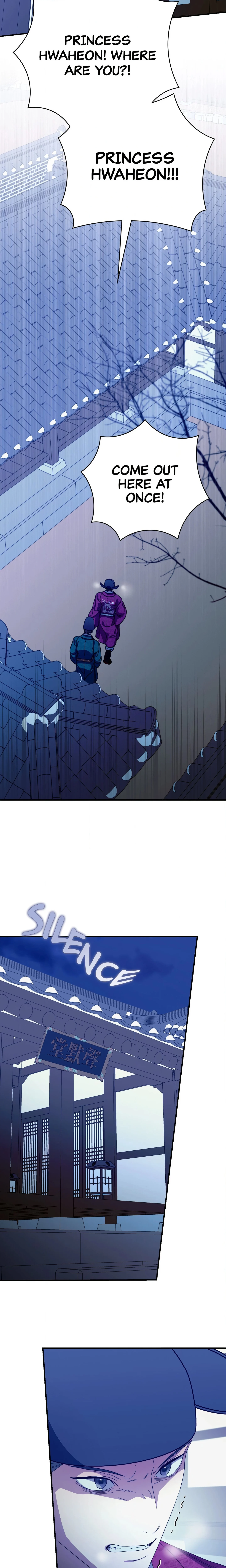 I Want to Prey on You chapter 53 page 12