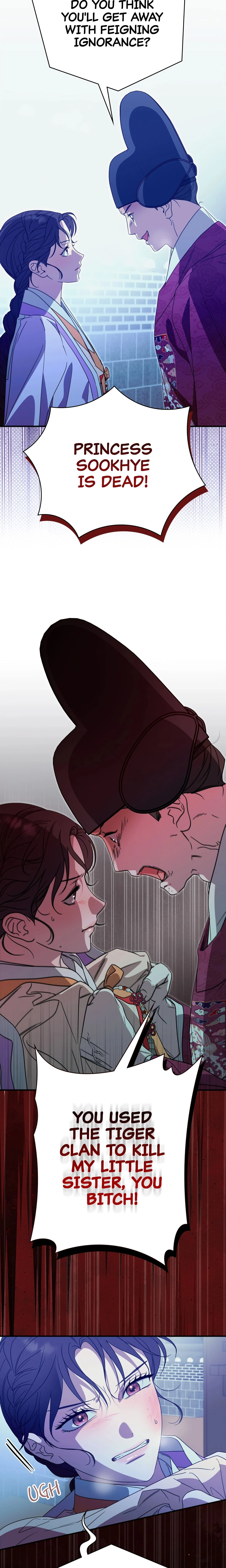 I Want to Prey on You chapter 53 page 18