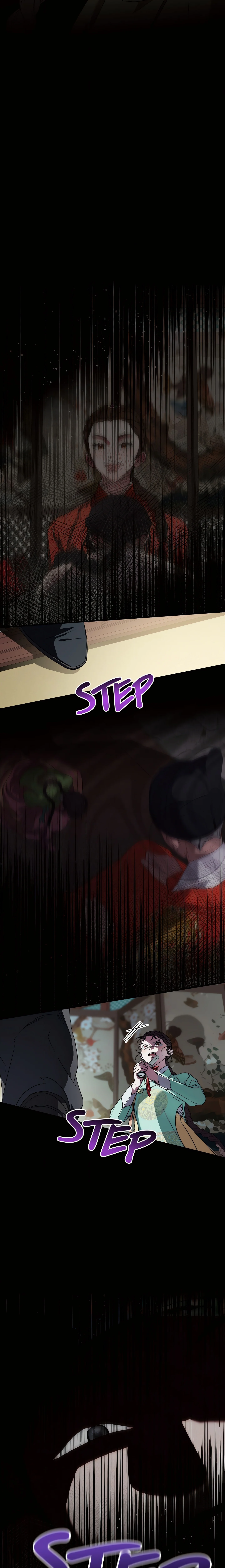 I Want to Prey on You chapter 6 page 2