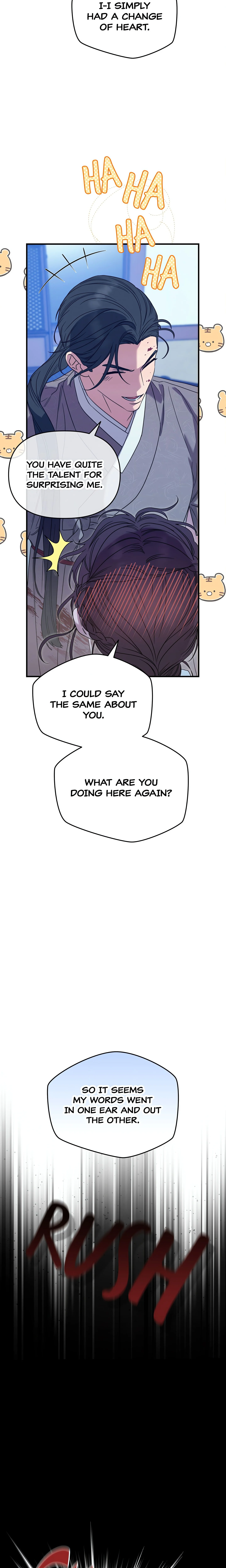 I Want to Prey on You chapter 6 page 9