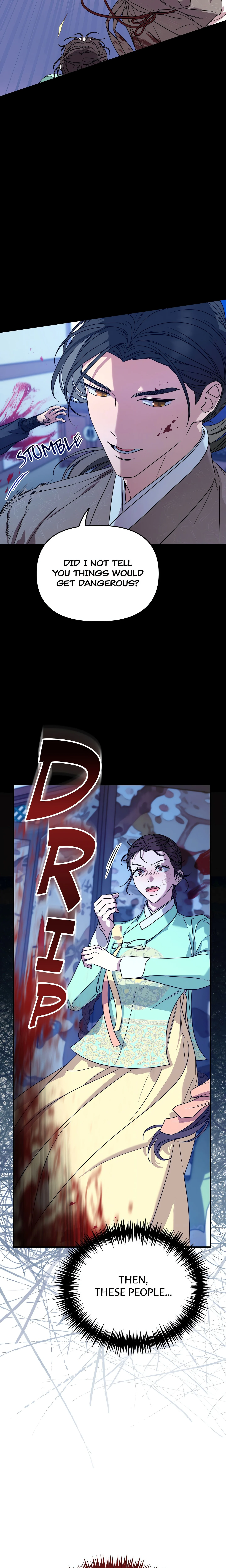 I Want to Prey on You chapter 6 page 11