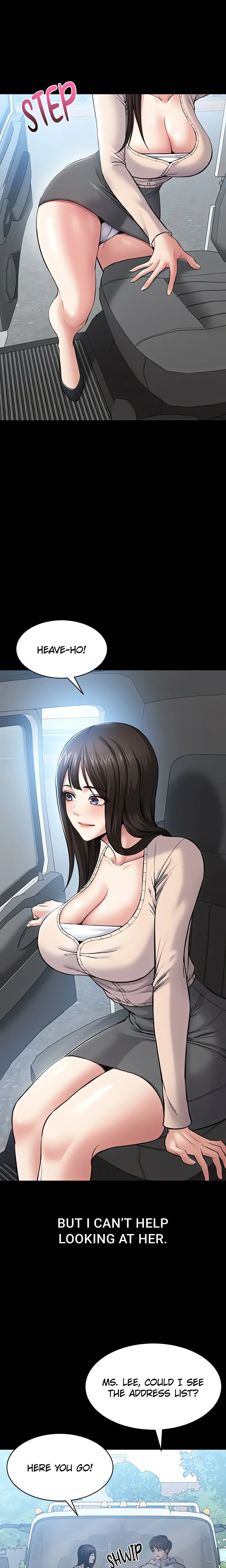 I want to work in peace chapter 1 page 41