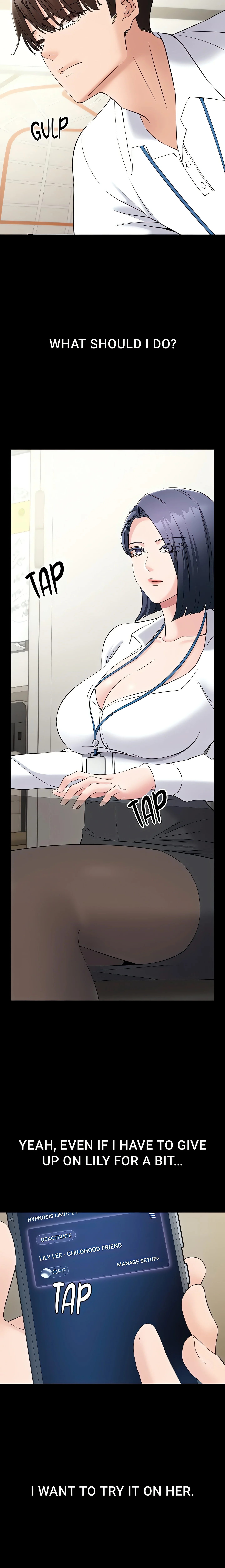 I want to work in peace chapter 12 page 3
