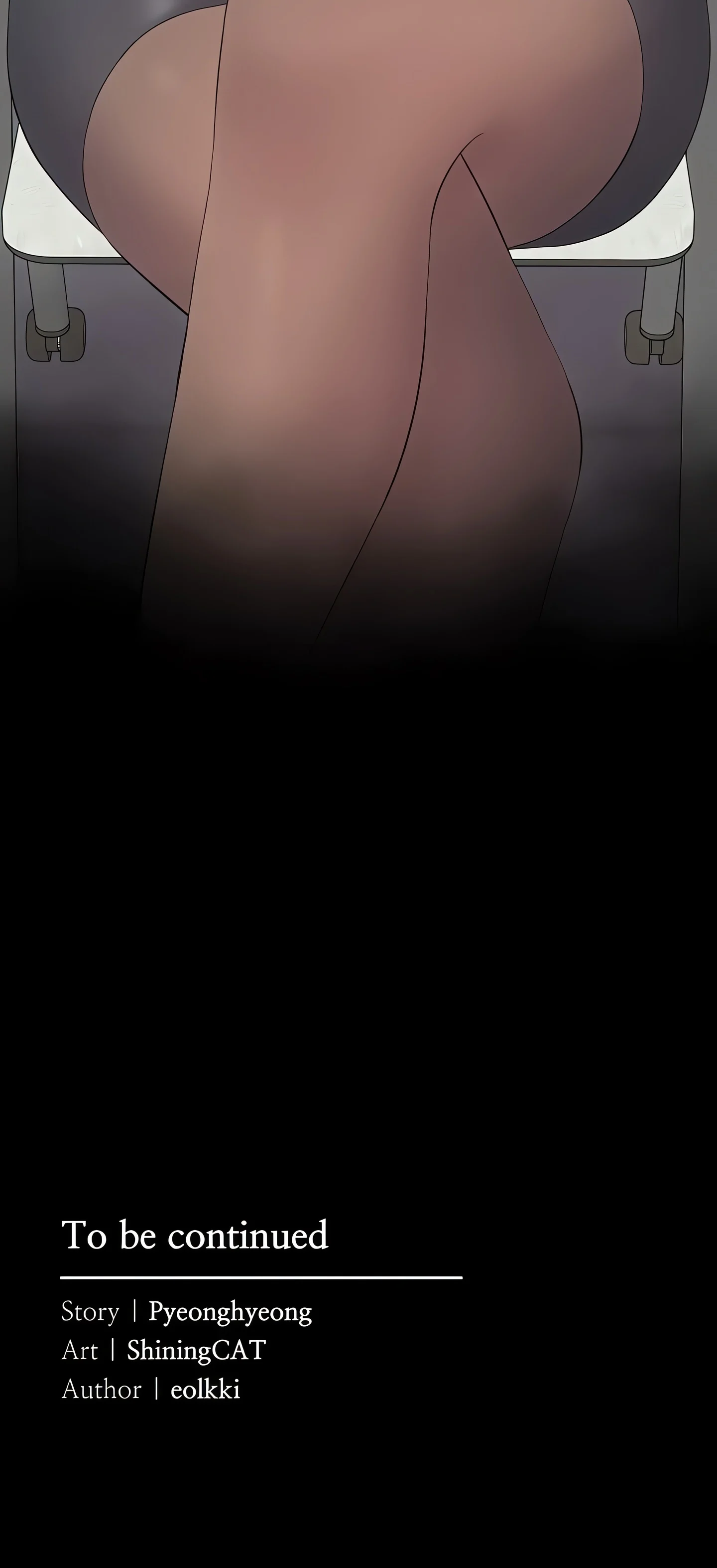 I want to work in peace chapter 12 page 23