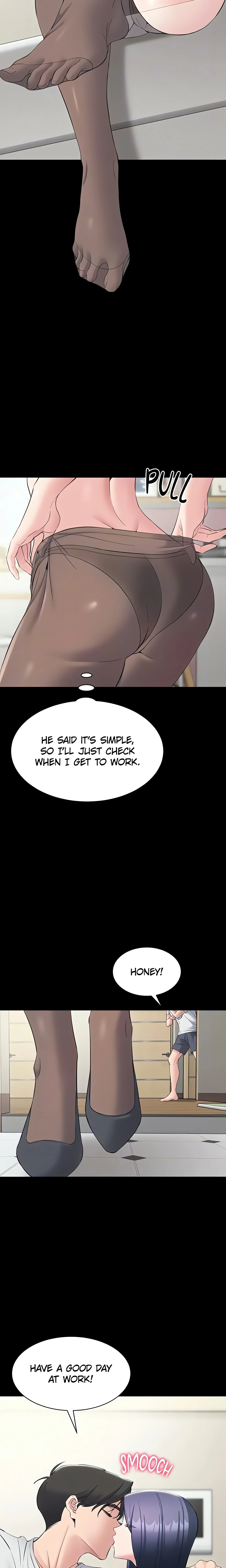 I want to work in peace chapter 13 page 17
