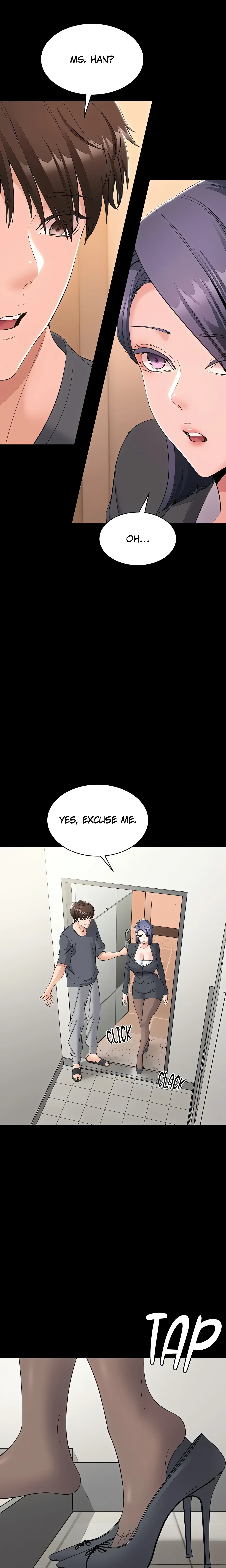 I want to work in peace chapter 14 page 1