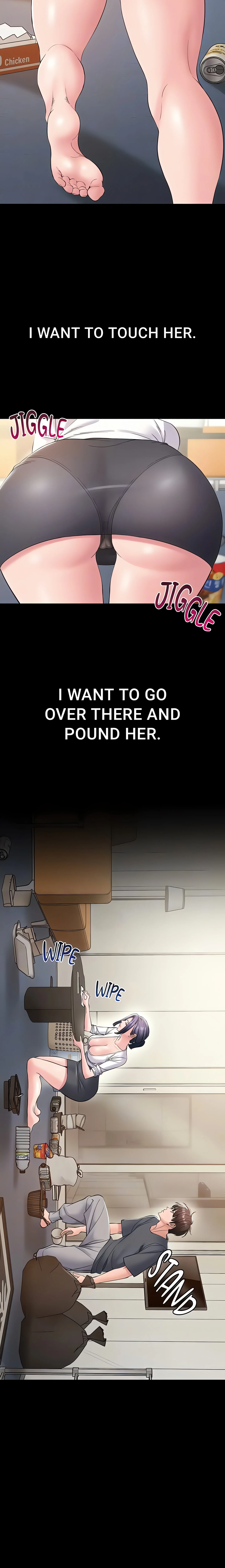 I want to work in peace chapter 14 page 15