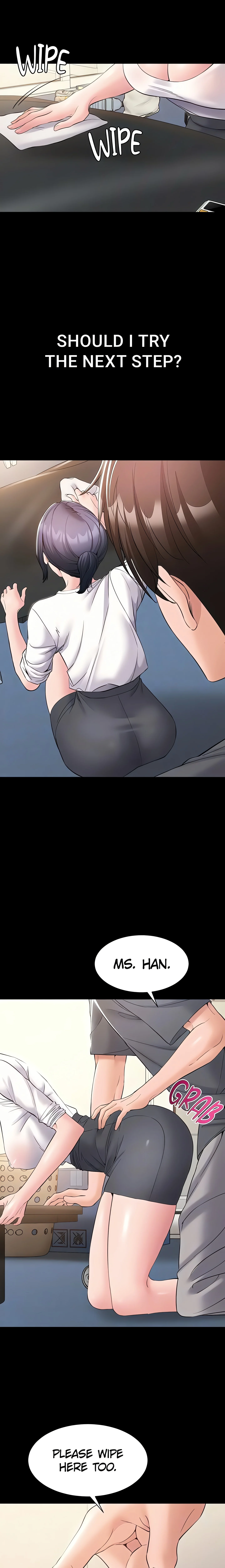 I want to work in peace chapter 14 page 16