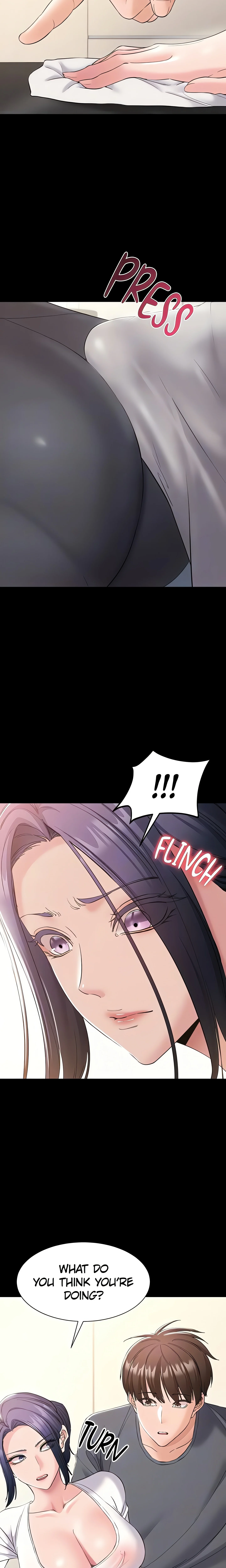 I want to work in peace chapter 14 page 17