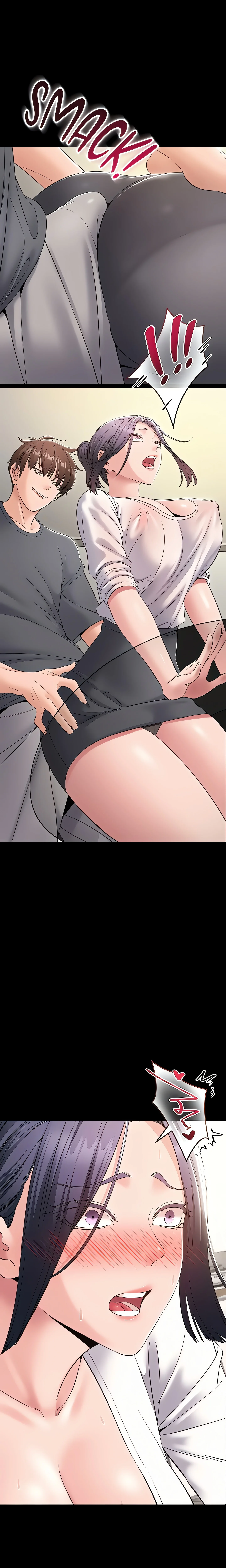 I want to work in peace chapter 14 page 21