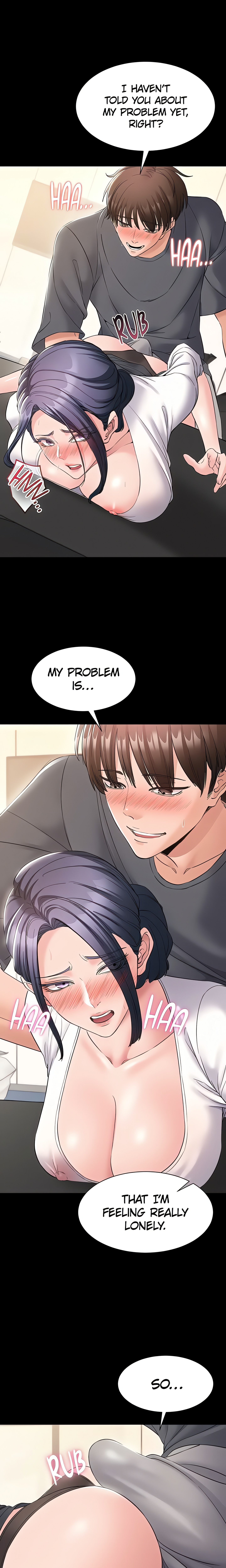 I want to work in peace chapter 14 page 23