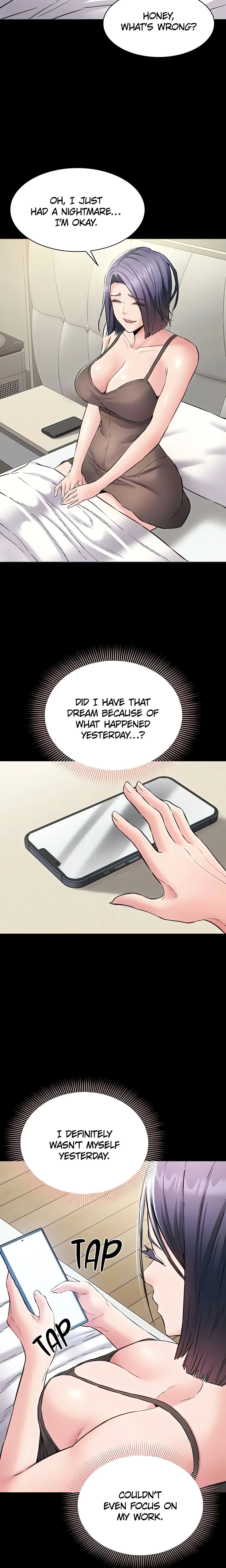 I want to work in peace chapter 15 page 18