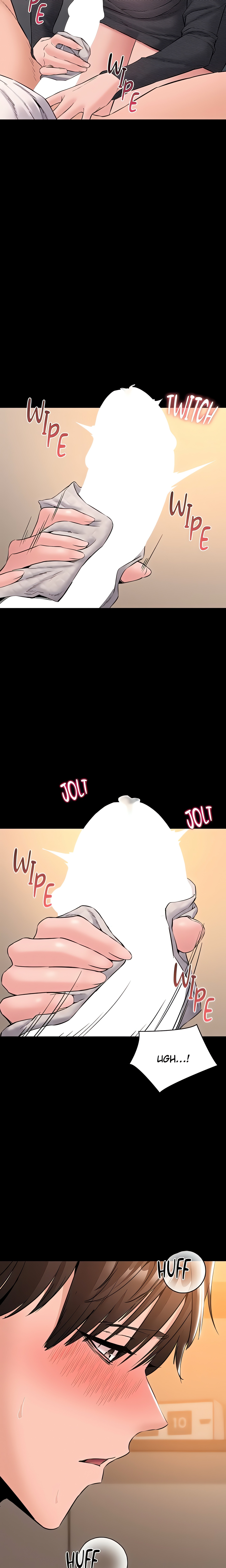 I want to work in peace chapter 16 page 11