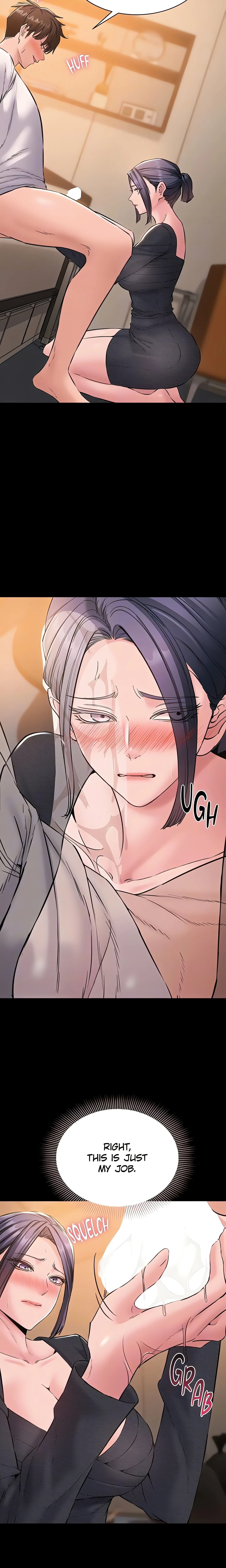 I want to work in peace chapter 16 page 17