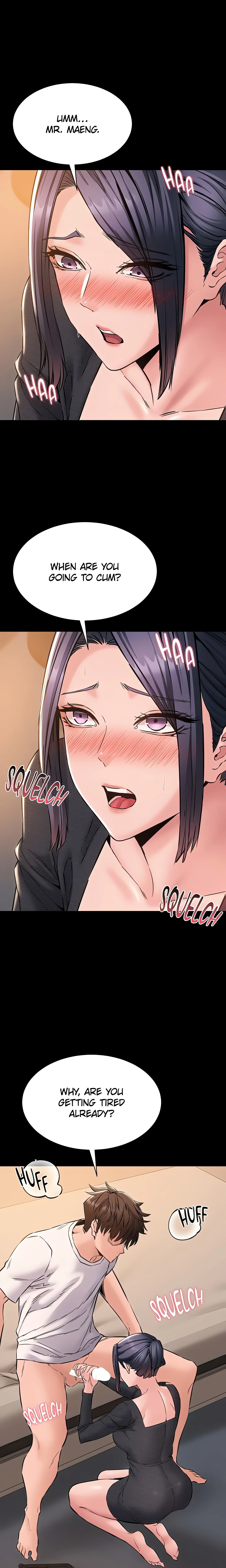 I want to work in peace chapter 16 page 22