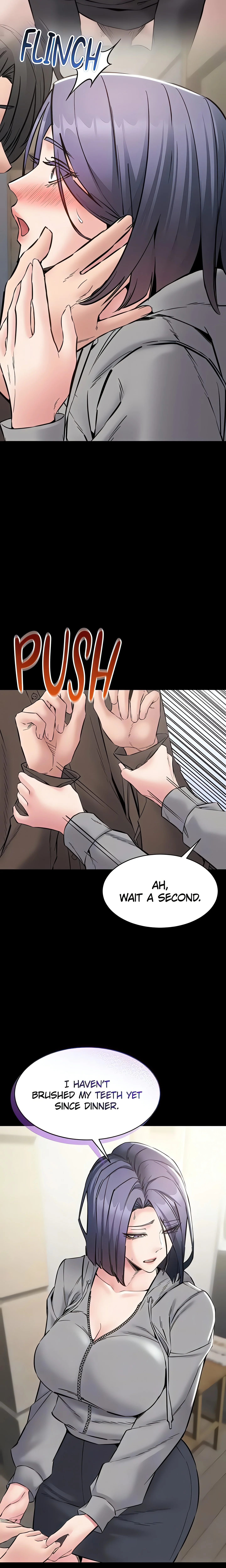 I want to work in peace chapter 18 page 5