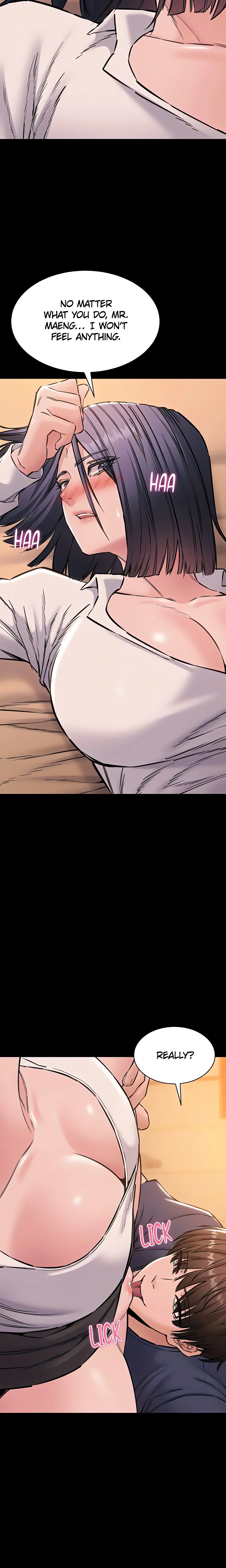 I want to work in peace chapter 19 page 7
