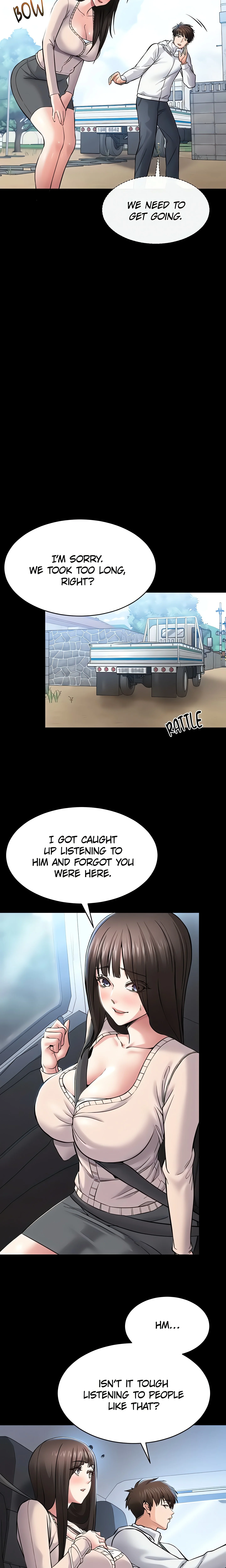 I want to work in peace chapter 2 page 5