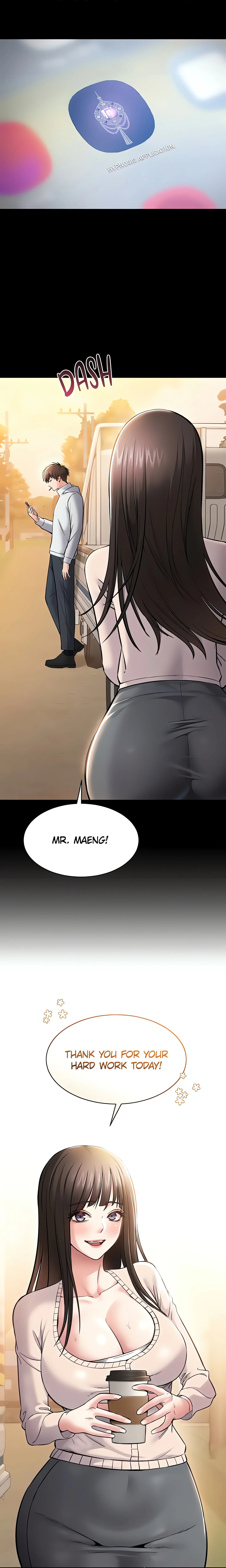 I want to work in peace chapter 2 page 10
