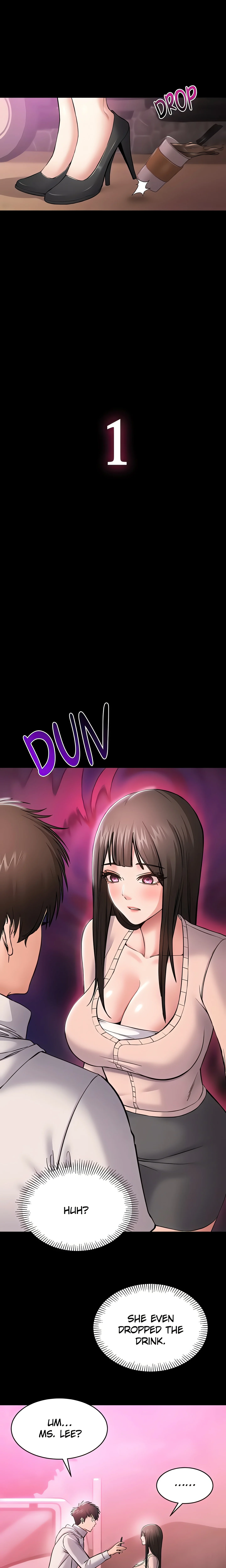 I want to work in peace chapter 2 page 14