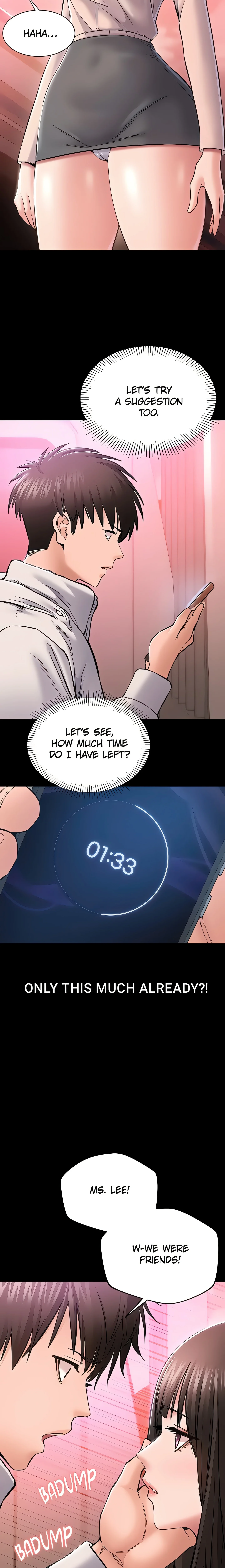I want to work in peace chapter 2 page 19