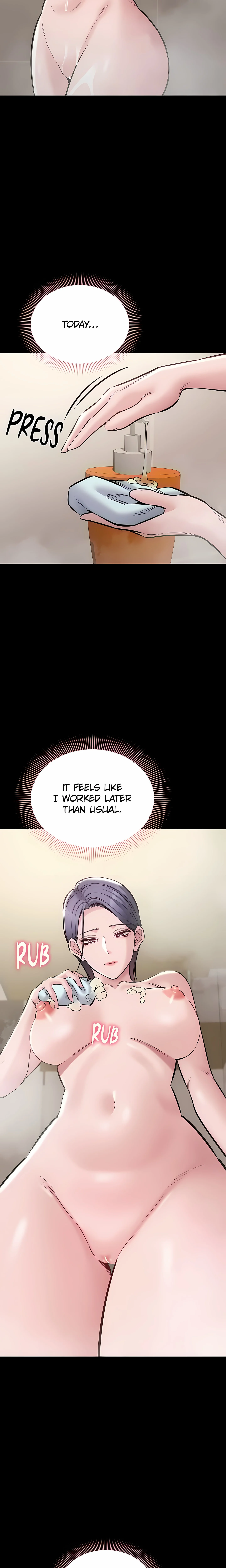 I want to work in peace chapter 22 page 2