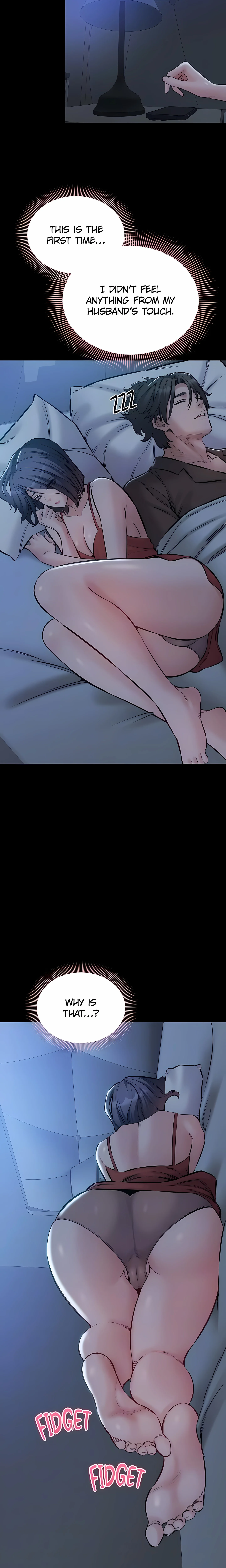 I want to work in peace chapter 22 page 7