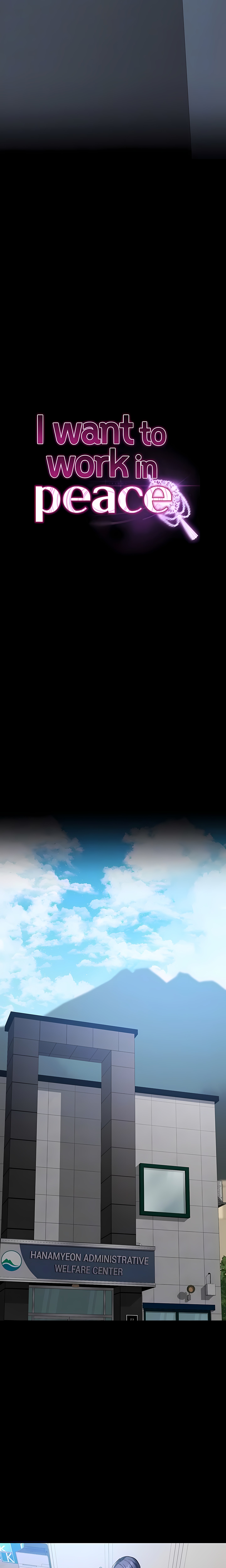 I want to work in peace chapter 22 page 8
