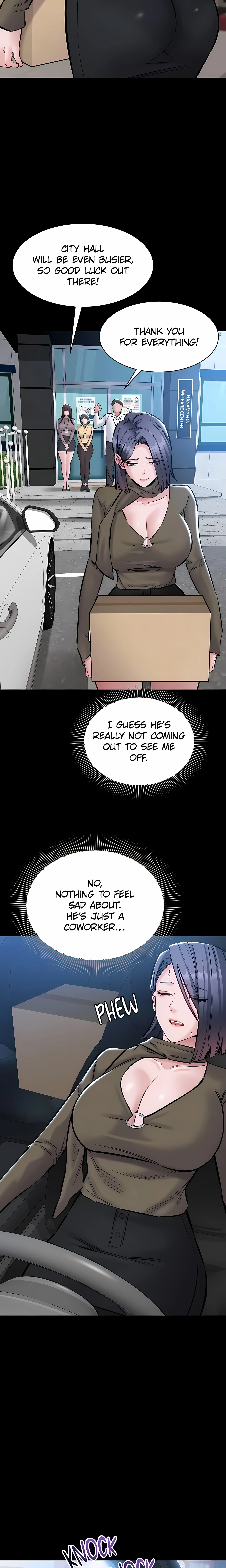 I want to work in peace chapter 22 page 13