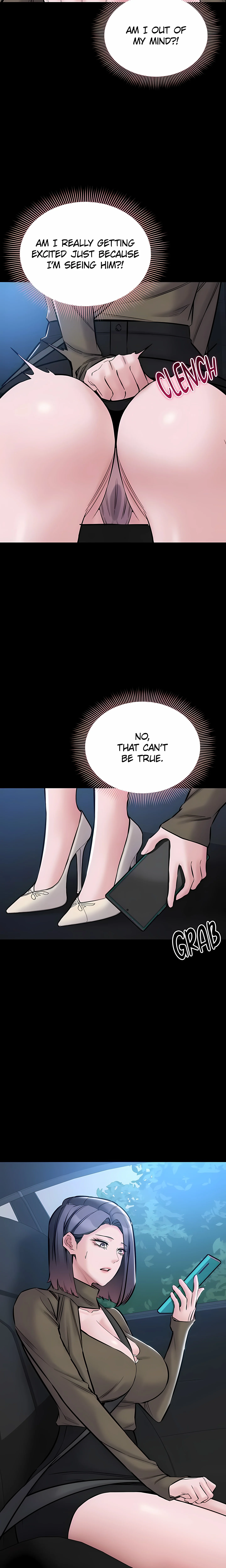 I want to work in peace chapter 22 page 19