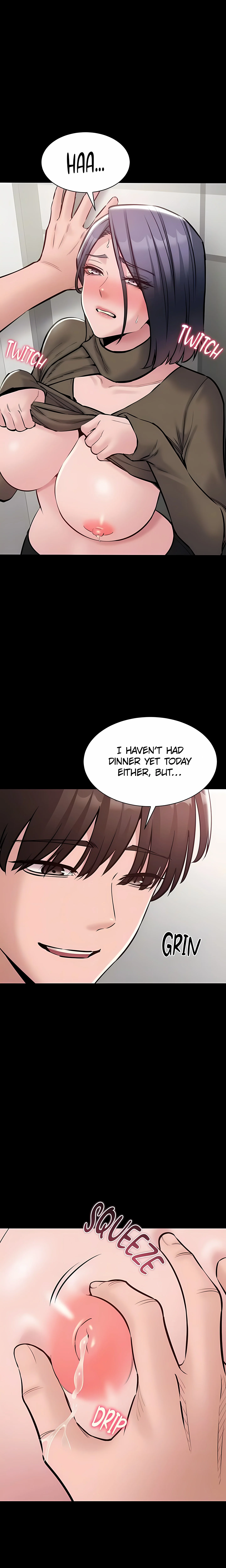 I want to work in peace chapter 23 page 5