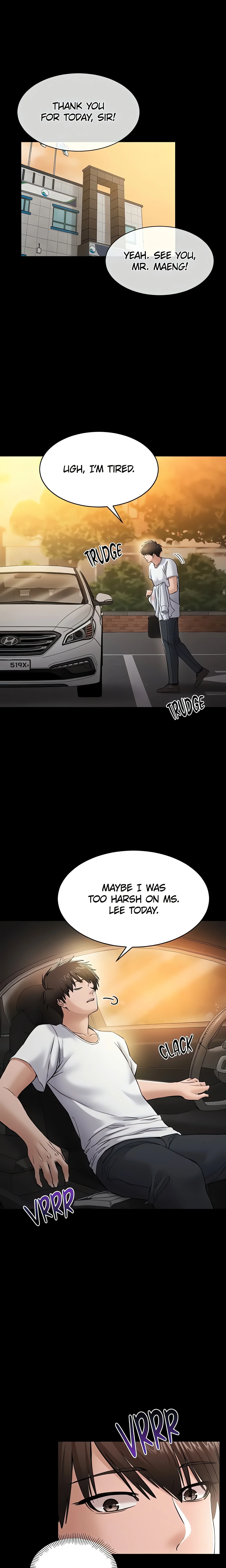 I want to work in peace chapter 3 page 24