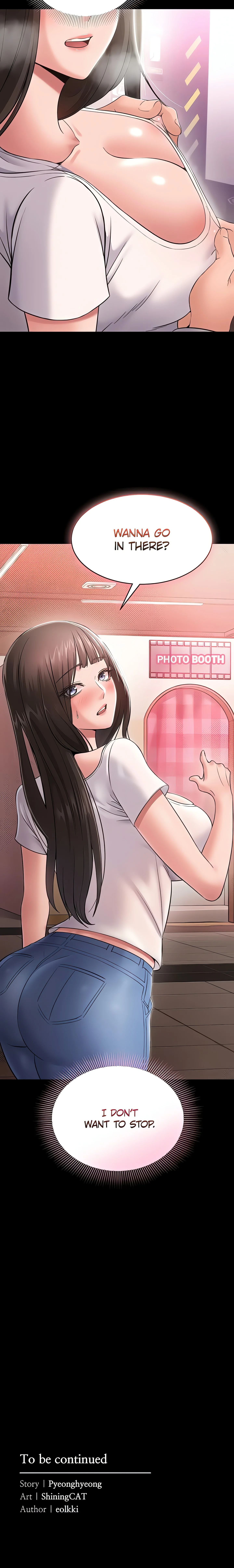 I want to work in peace chapter 4 page 28