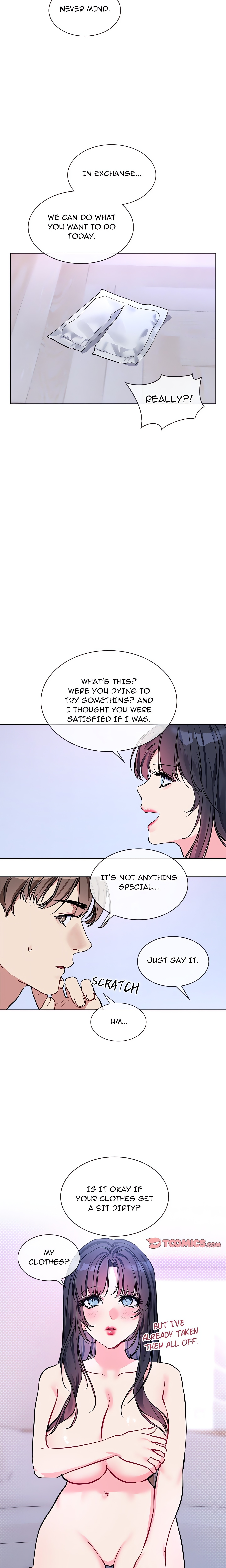 I Want You! chapter 16 page 2