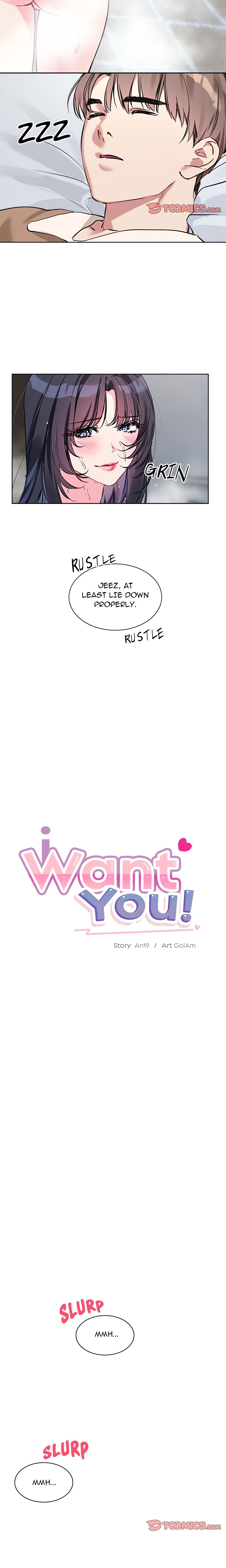I Want You! chapter 17 page 7
