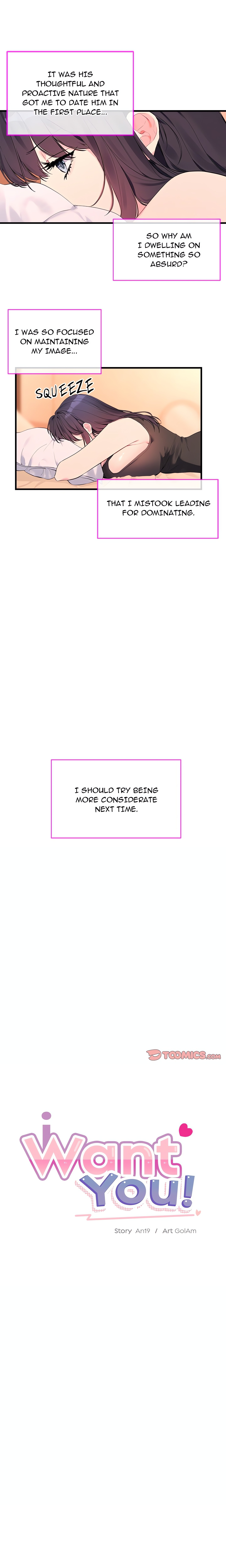 I Want You! chapter 7 page 8