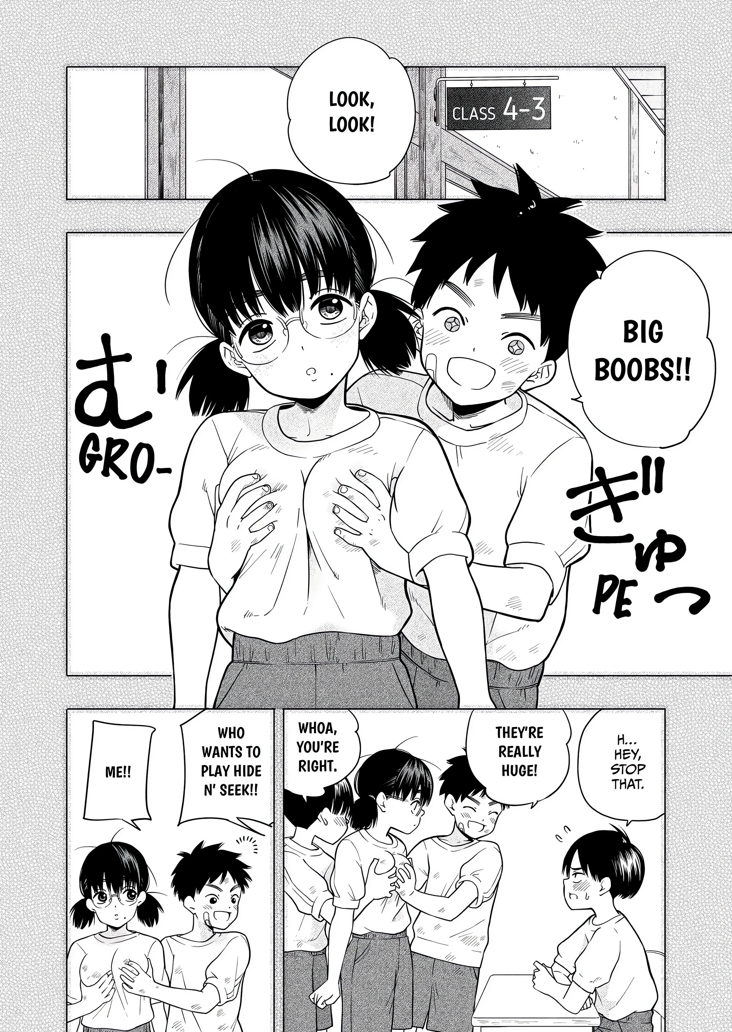 I Want You. I Need You. chapter 1 page 2