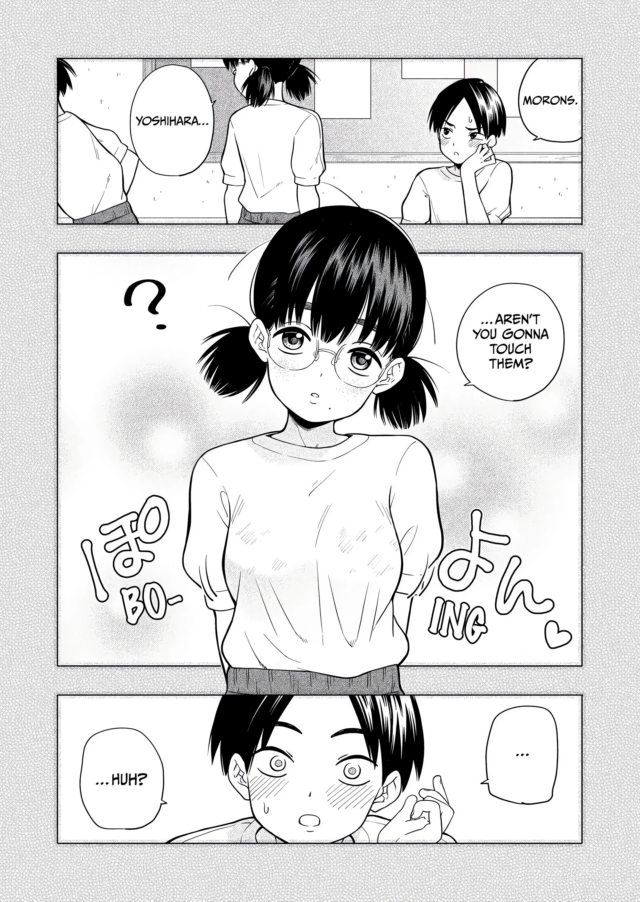 I Want You. I Need You. chapter 1 page 3