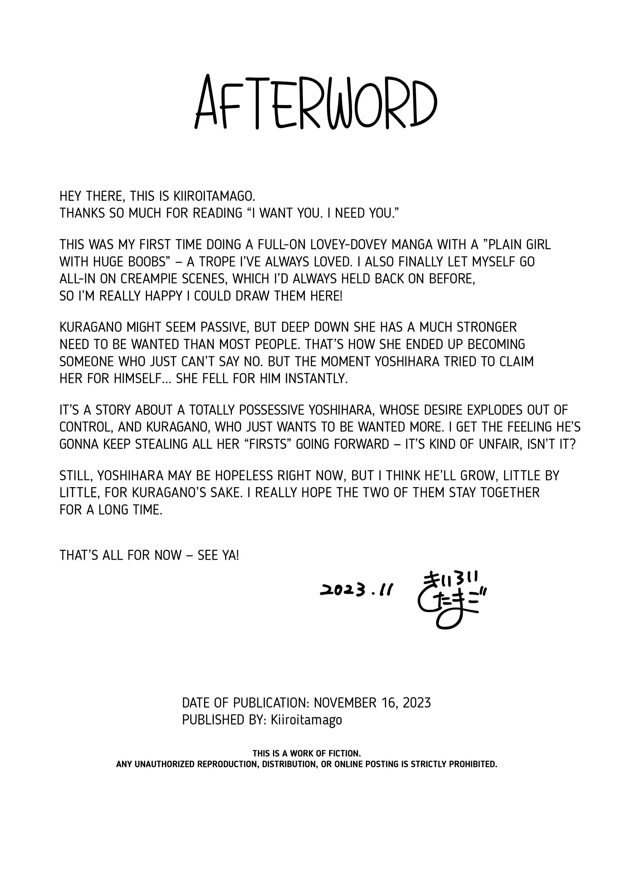 I Want You. I Need You. chapter 12 page 5