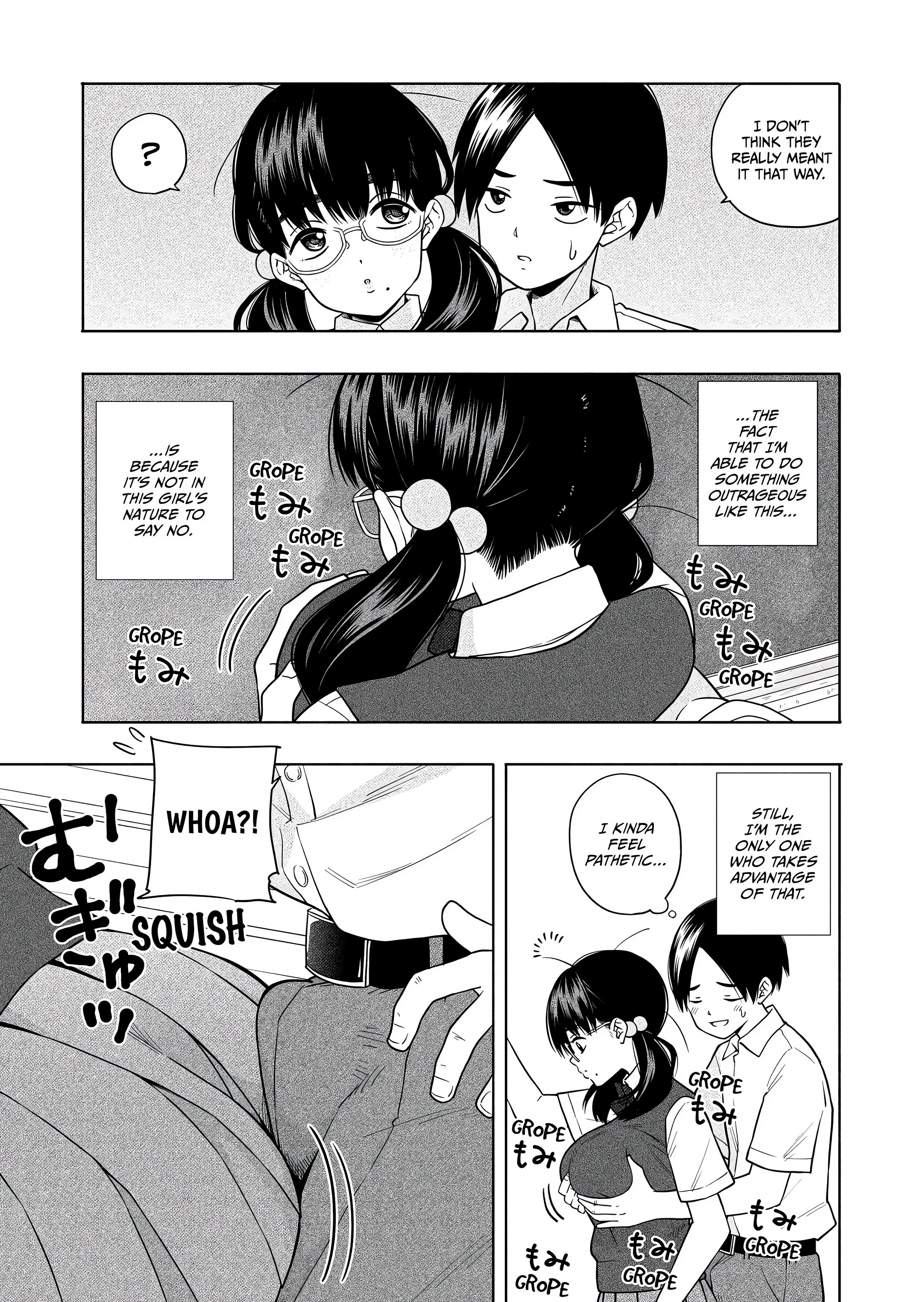I Want You. I Need You. chapter 2 page 1